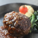 MMG 和牛 ハンバーグ＜ライス付＞